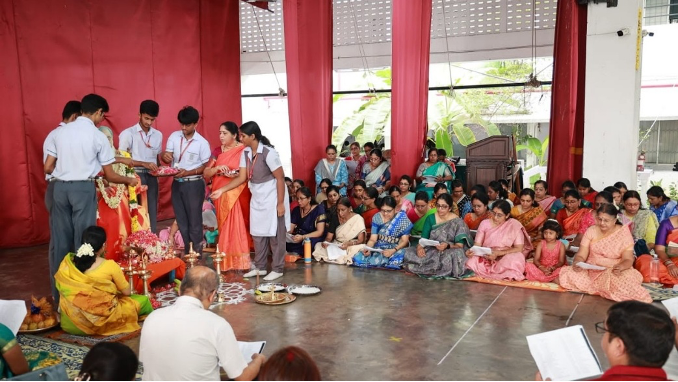 110th Chinmaya Jayanti